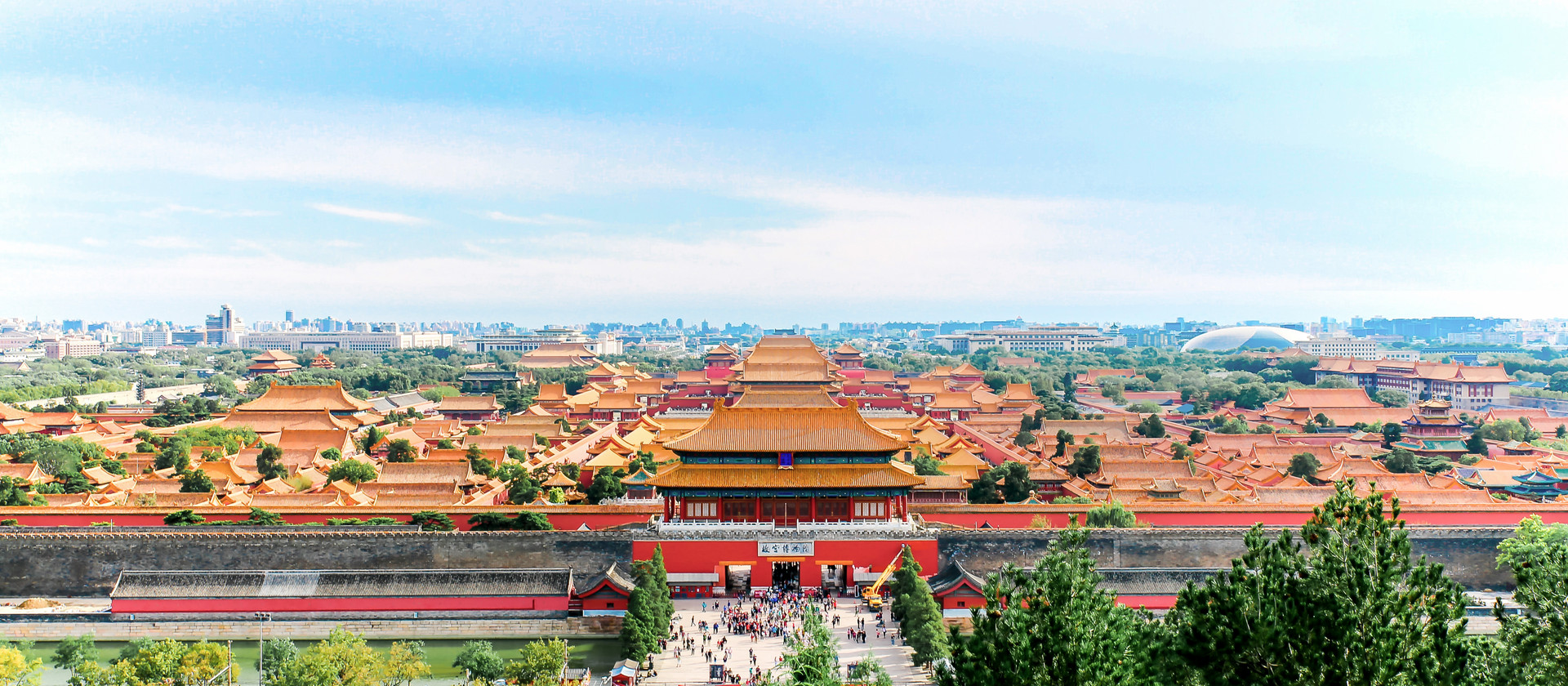 摄图网_500503167_banner_北京故宫建筑全景(企业商用).jpg 摄图网_500503167_banner_北京故宫建筑全景(企业商用).jpg