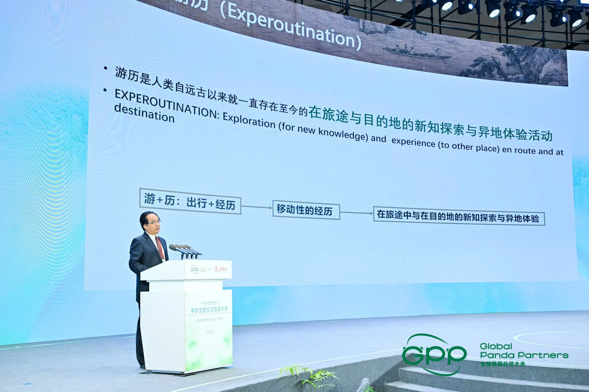 微信图片_20241202132629.jpg 微信图片_20241202132629.jpg